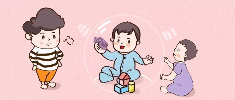 重庆自闭症康复