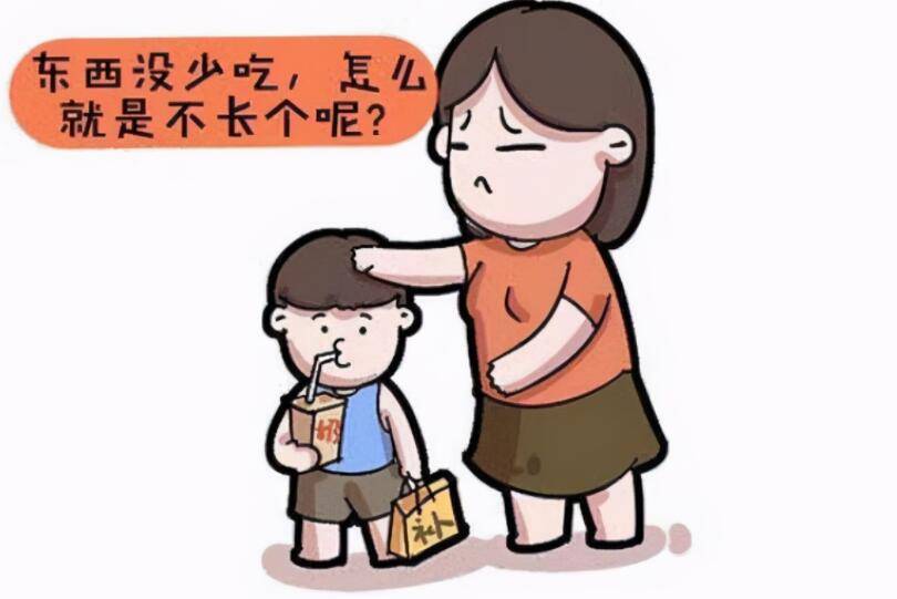 重庆博爱康复中心：警惕儿童矮小症！给孩子带来很多危害 